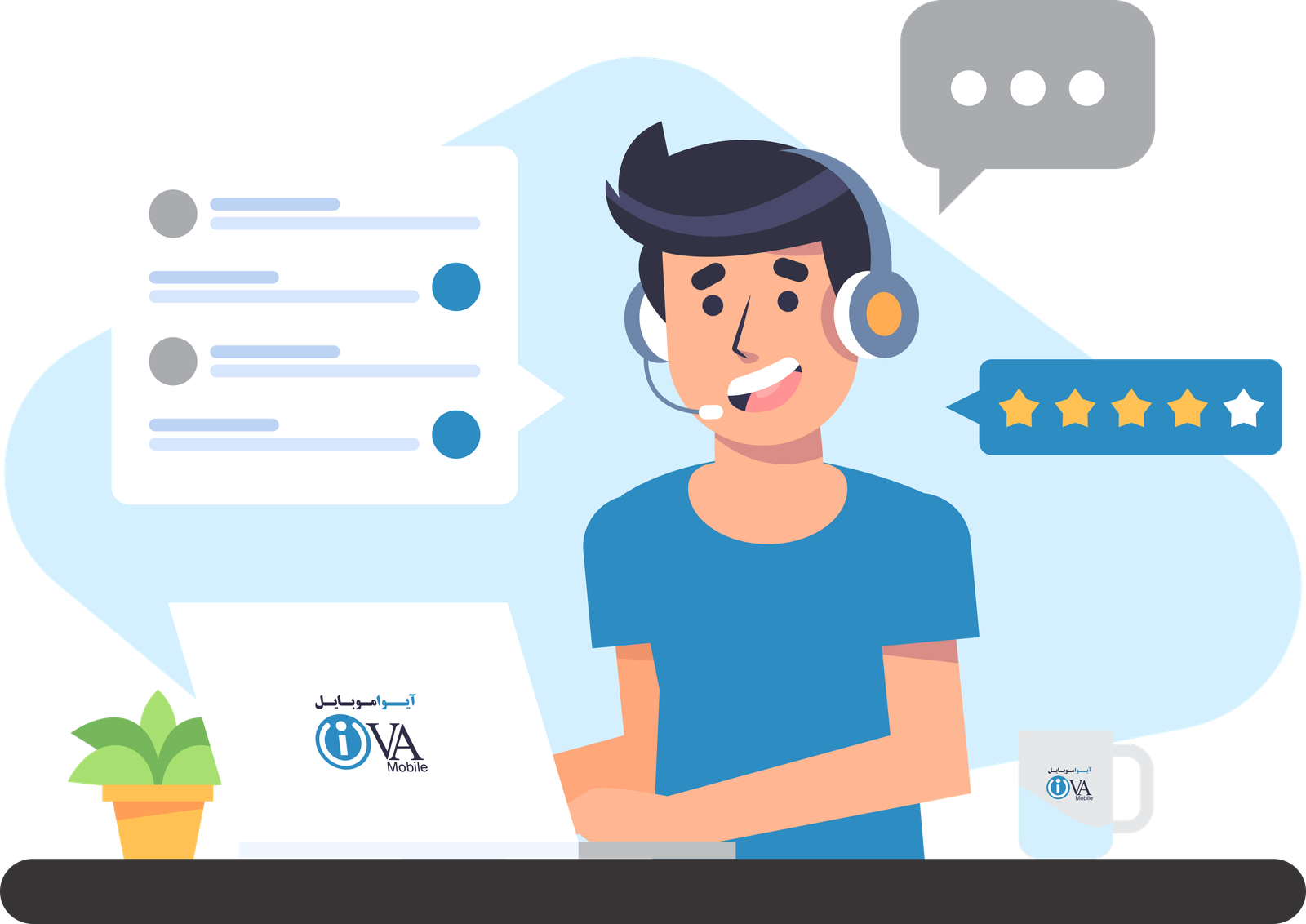 Customer Service Icon