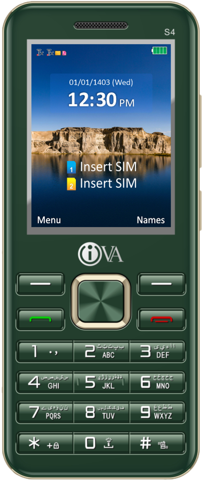 S4 Army Green